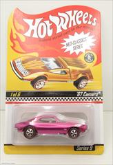 Neo Classics - Series 9